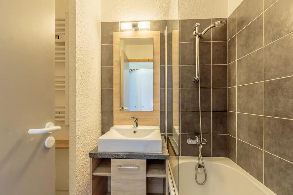 Bel Appartement Vue Montagne La Plagne-Tarentaise 0*,  France